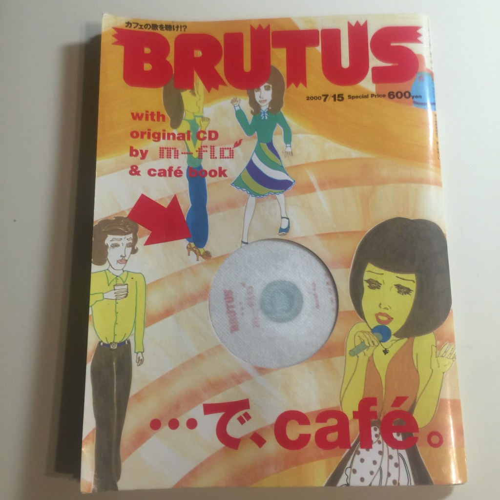 【１７個角度重點整理】主題是喝咖啡卻不提咖啡？&Premium編集長芝崎信明在2000年的Brutus ，教你說個好故事。