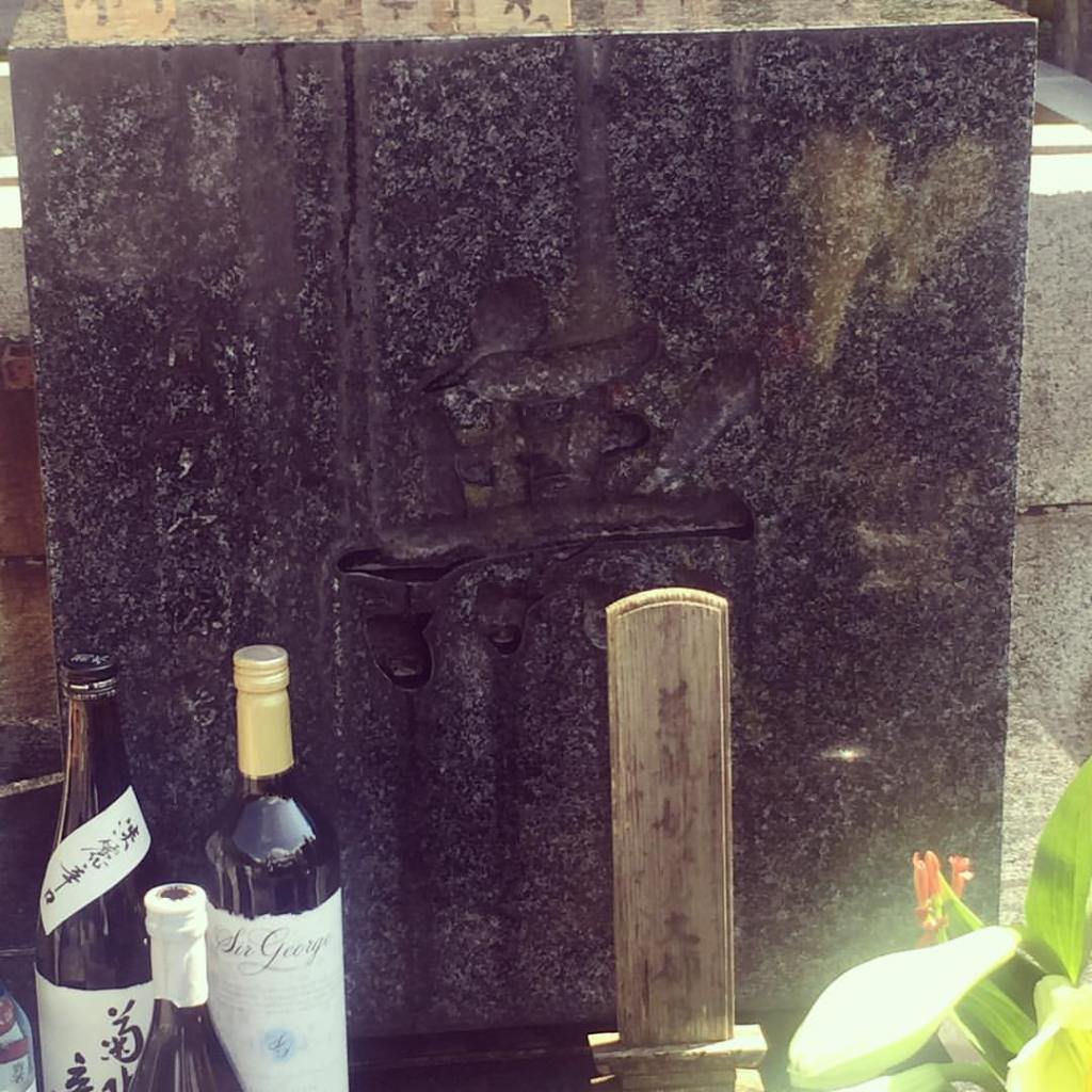 小津安二郎墓，一瞬間的奇幻時刻