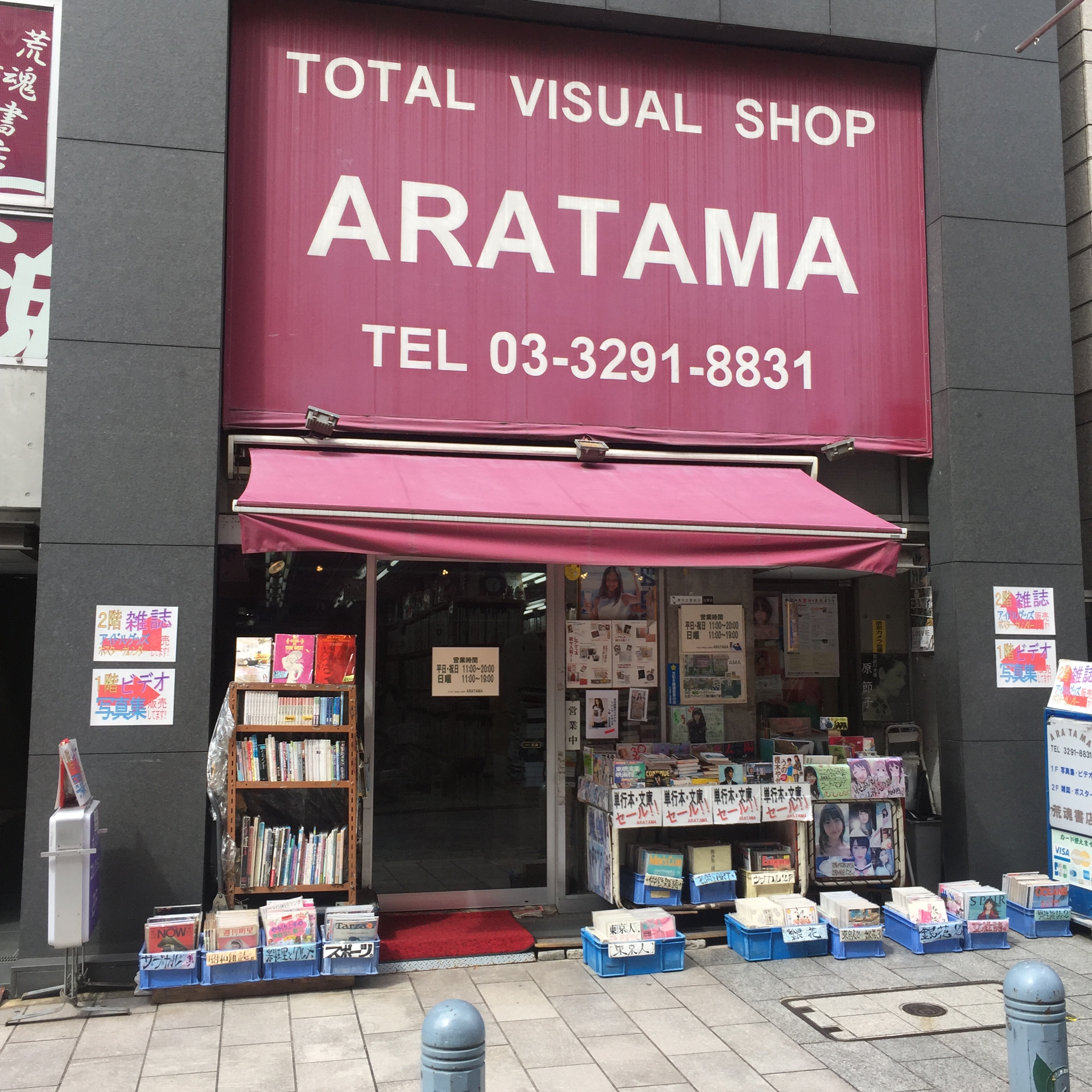 %e6%aa%94%e6%a1%88-2016-11-30-18-48-13