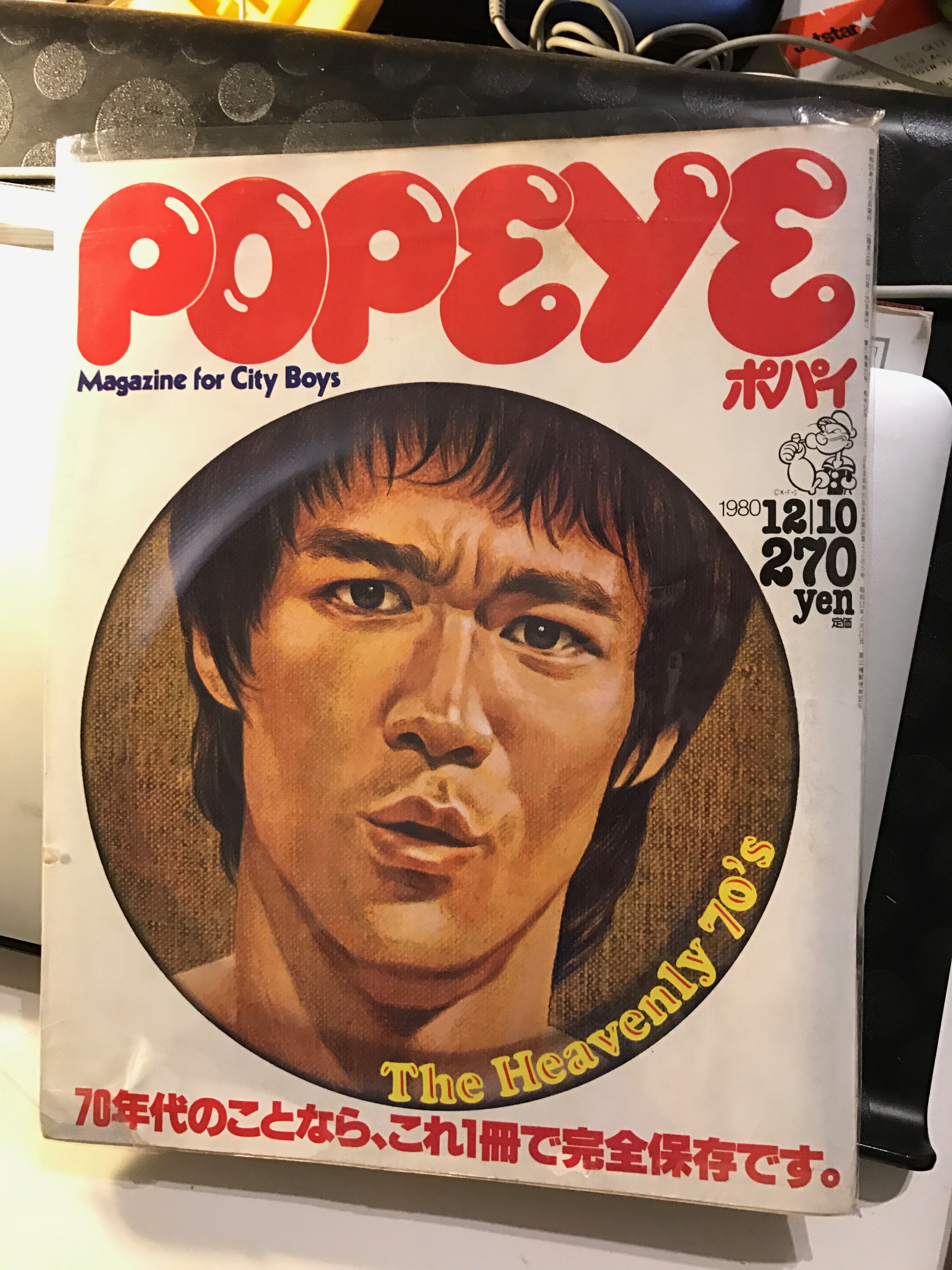 %e6%aa%94%e6%a1%88-2016-12-2-00-31-10