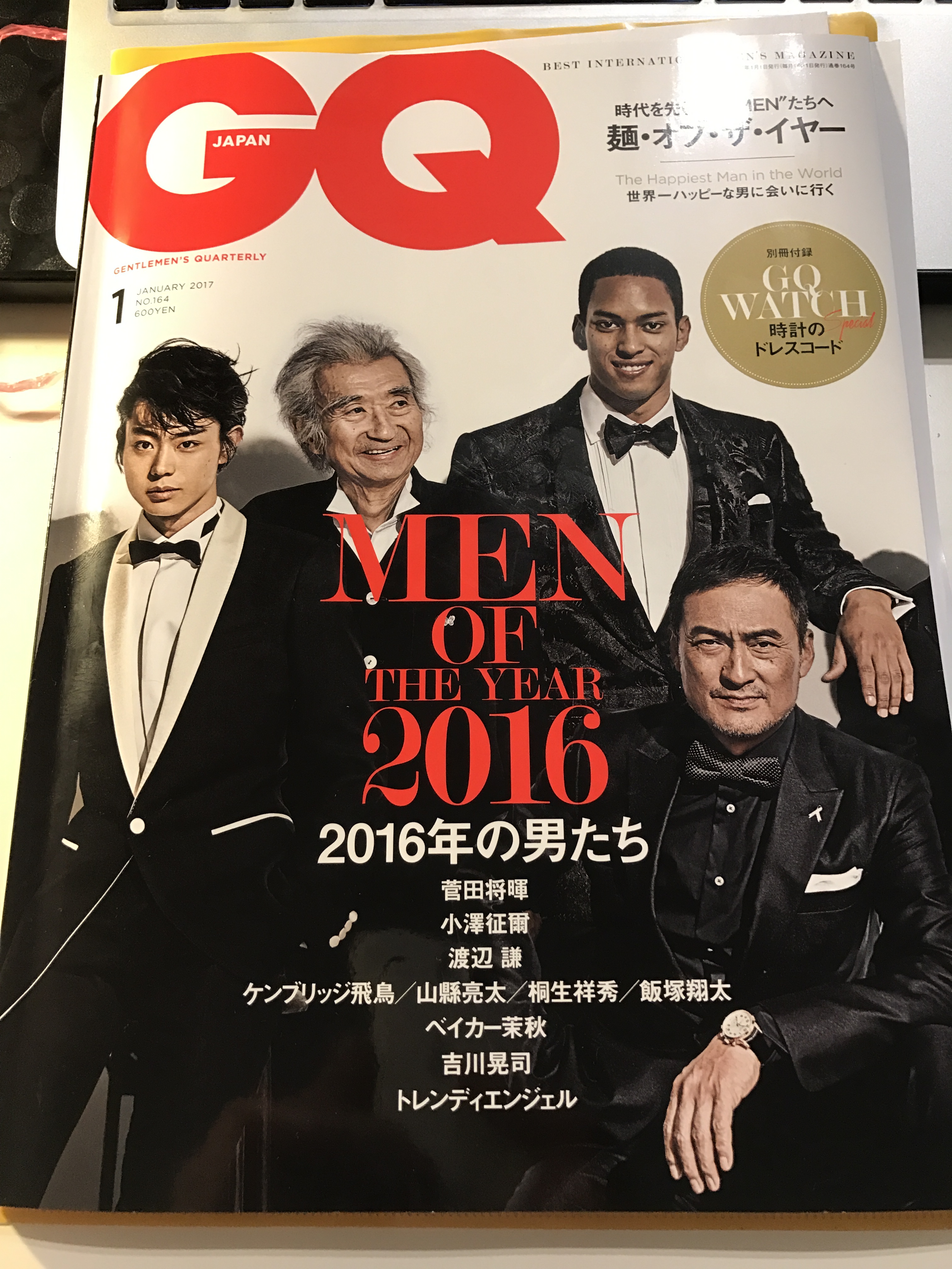 %e7%9b%b8%e7%89%87-2016-12-13-03-08-38