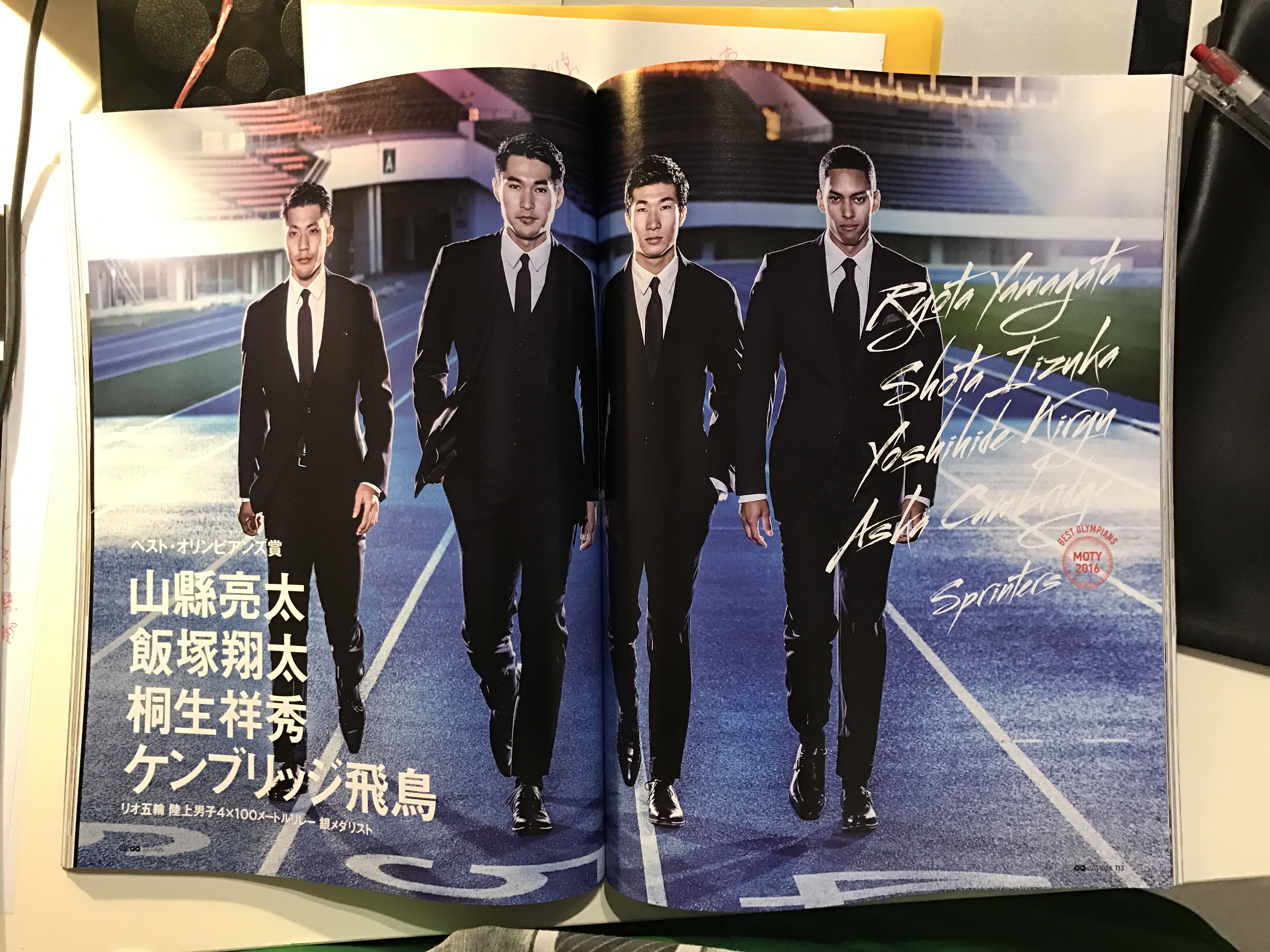 %e7%9b%b8%e7%89%87-2016-12-13-03-09-31