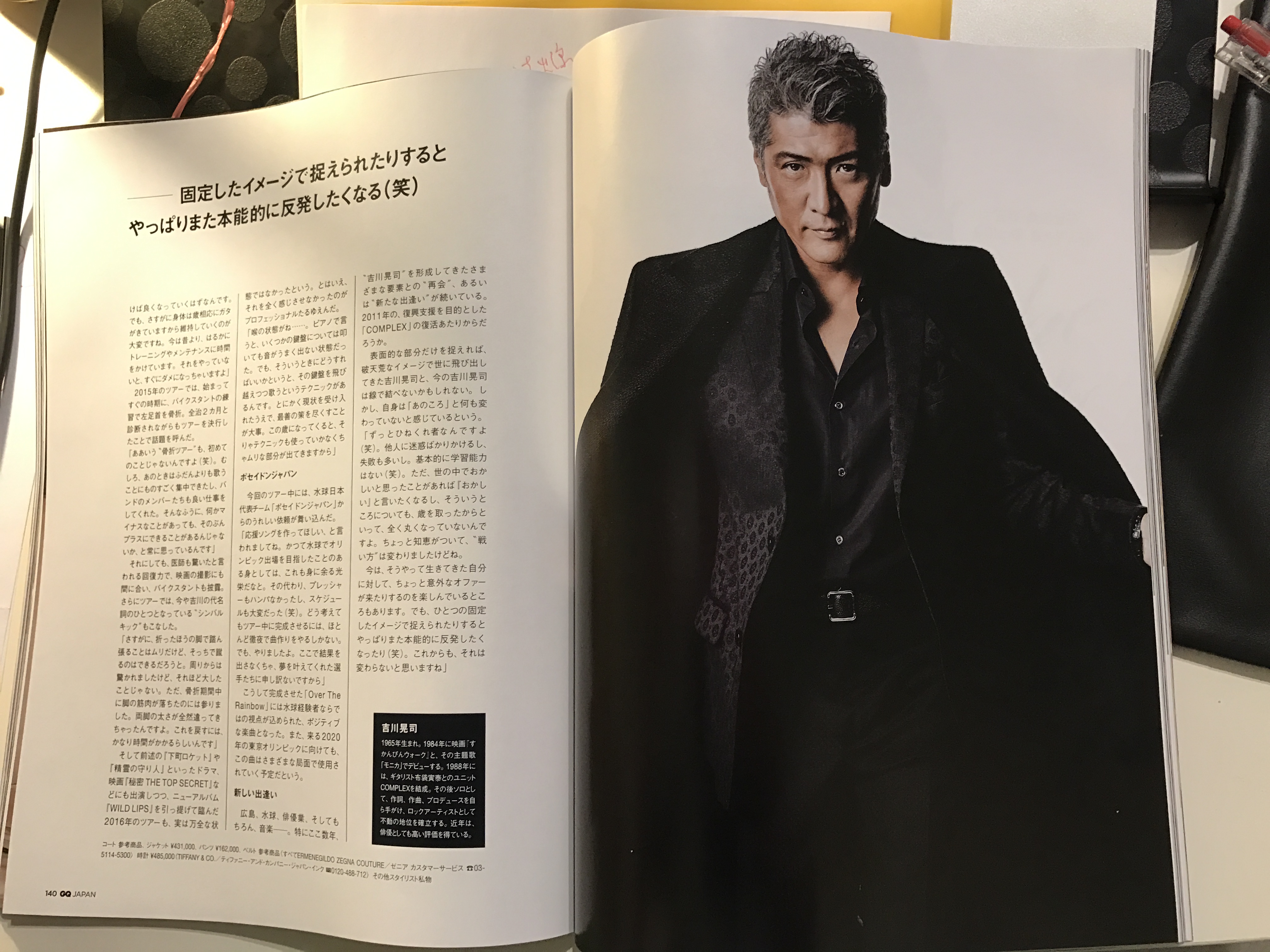 %e7%9b%b8%e7%89%87-2016-12-13-03-10-38