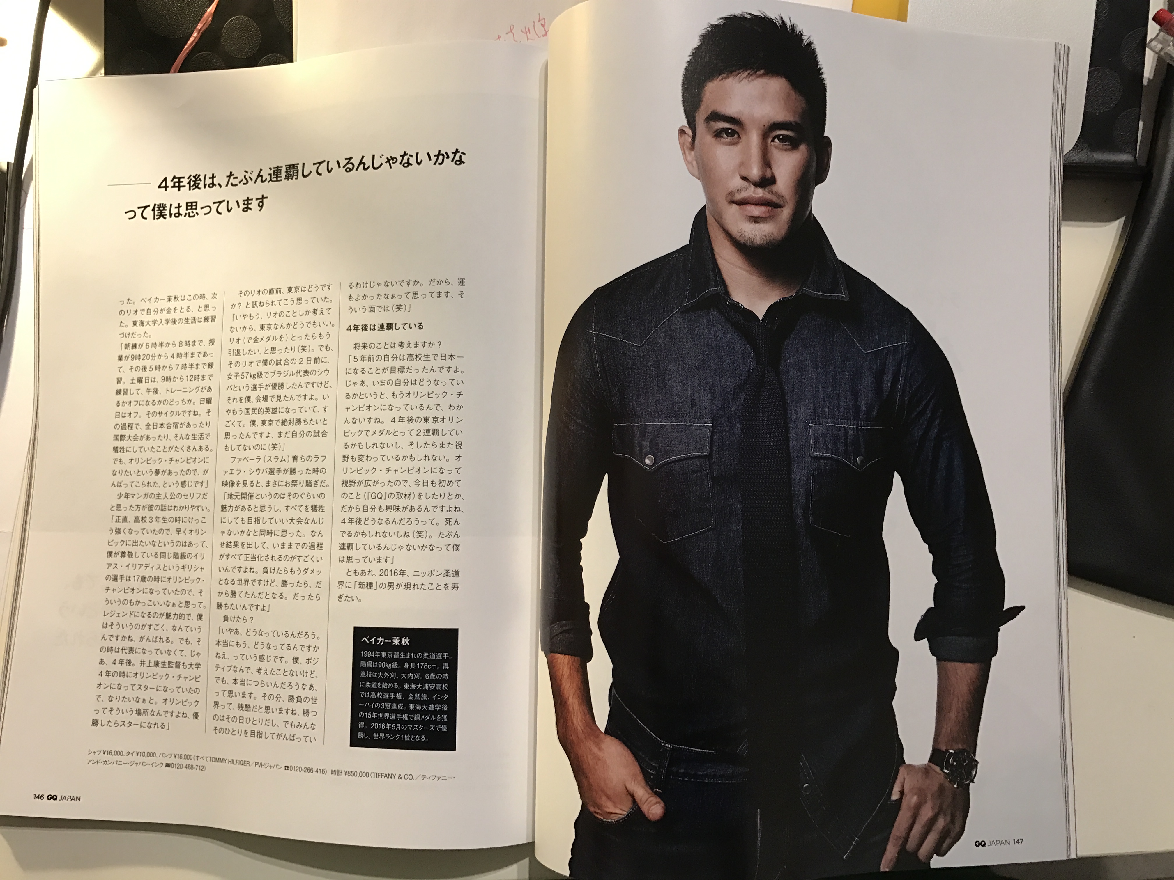 %e7%9b%b8%e7%89%87-2016-12-13-03-10-53