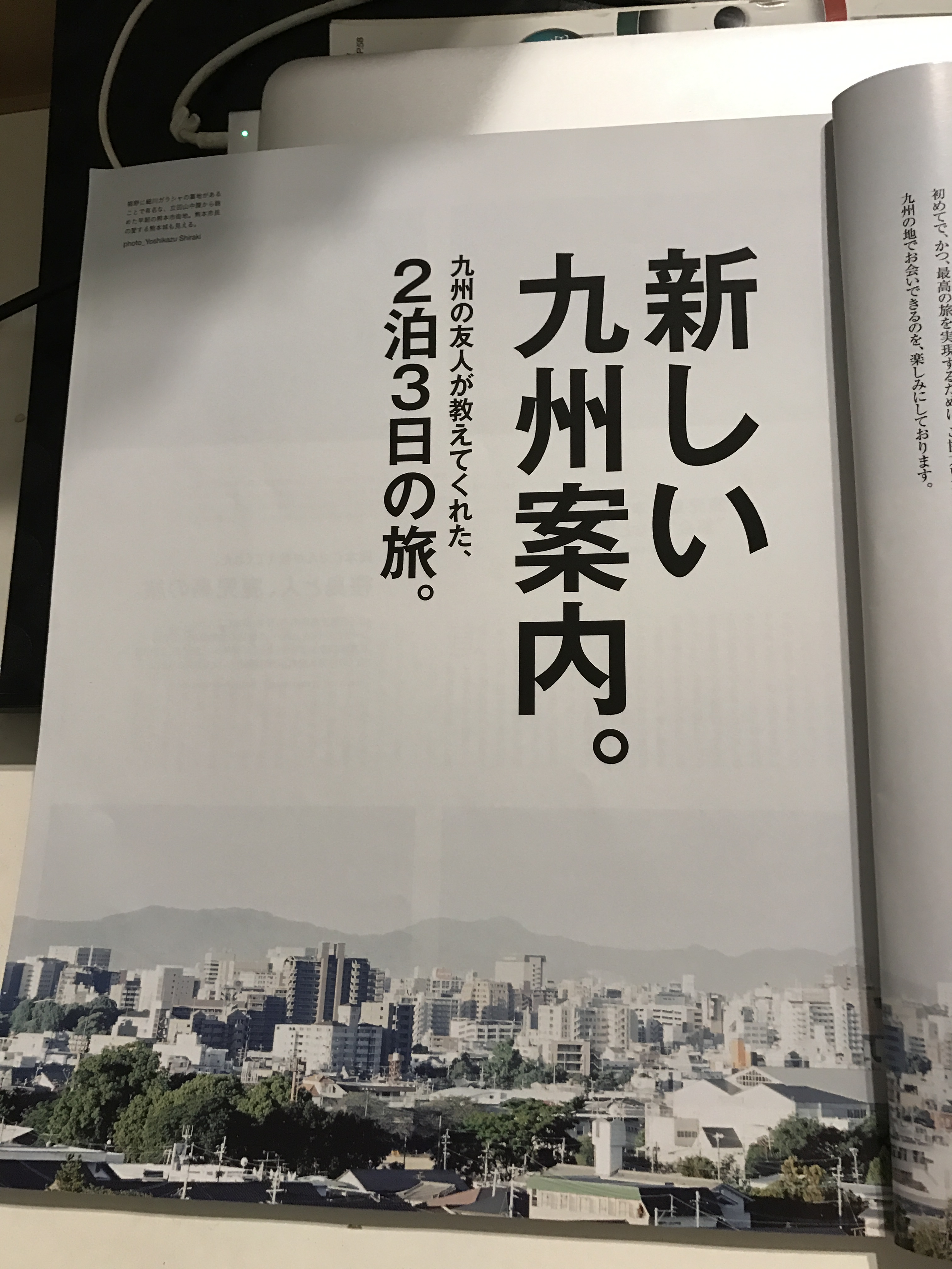 %e7%9b%b8%e7%89%87-2016-12-14-02-47-05