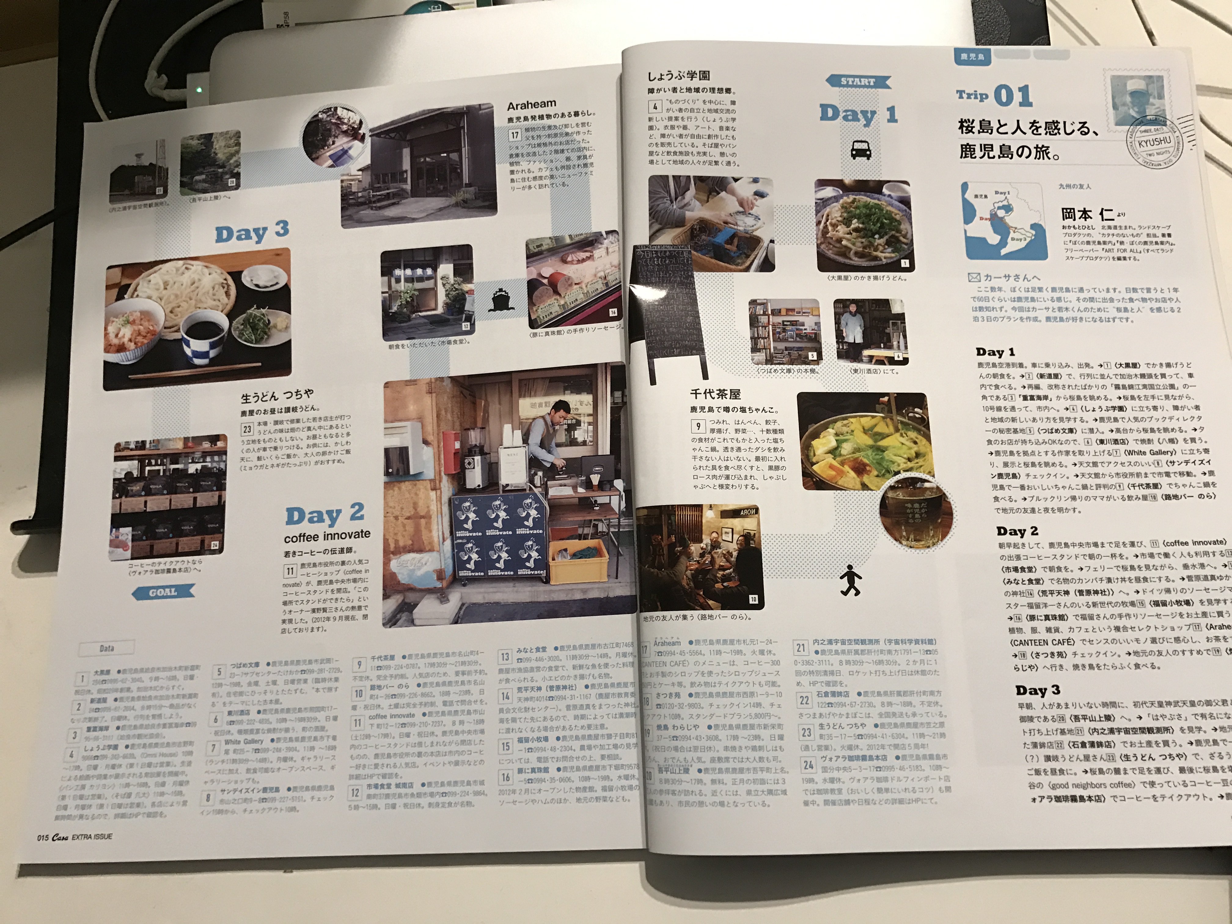 %e7%9b%b8%e7%89%87-2016-12-14-02-47-20