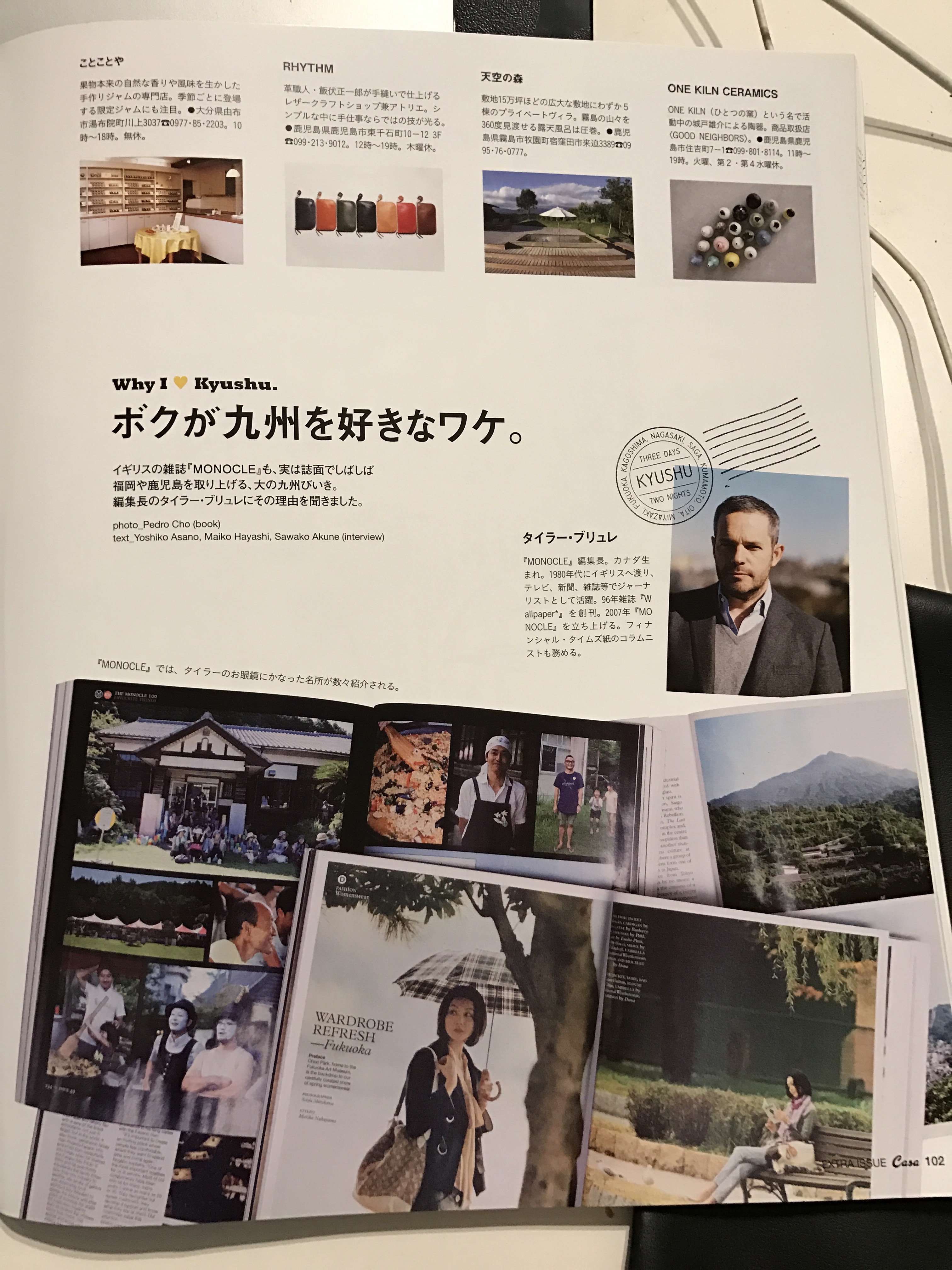 %e7%9b%b8%e7%89%87-2016-12-14-02-48-37