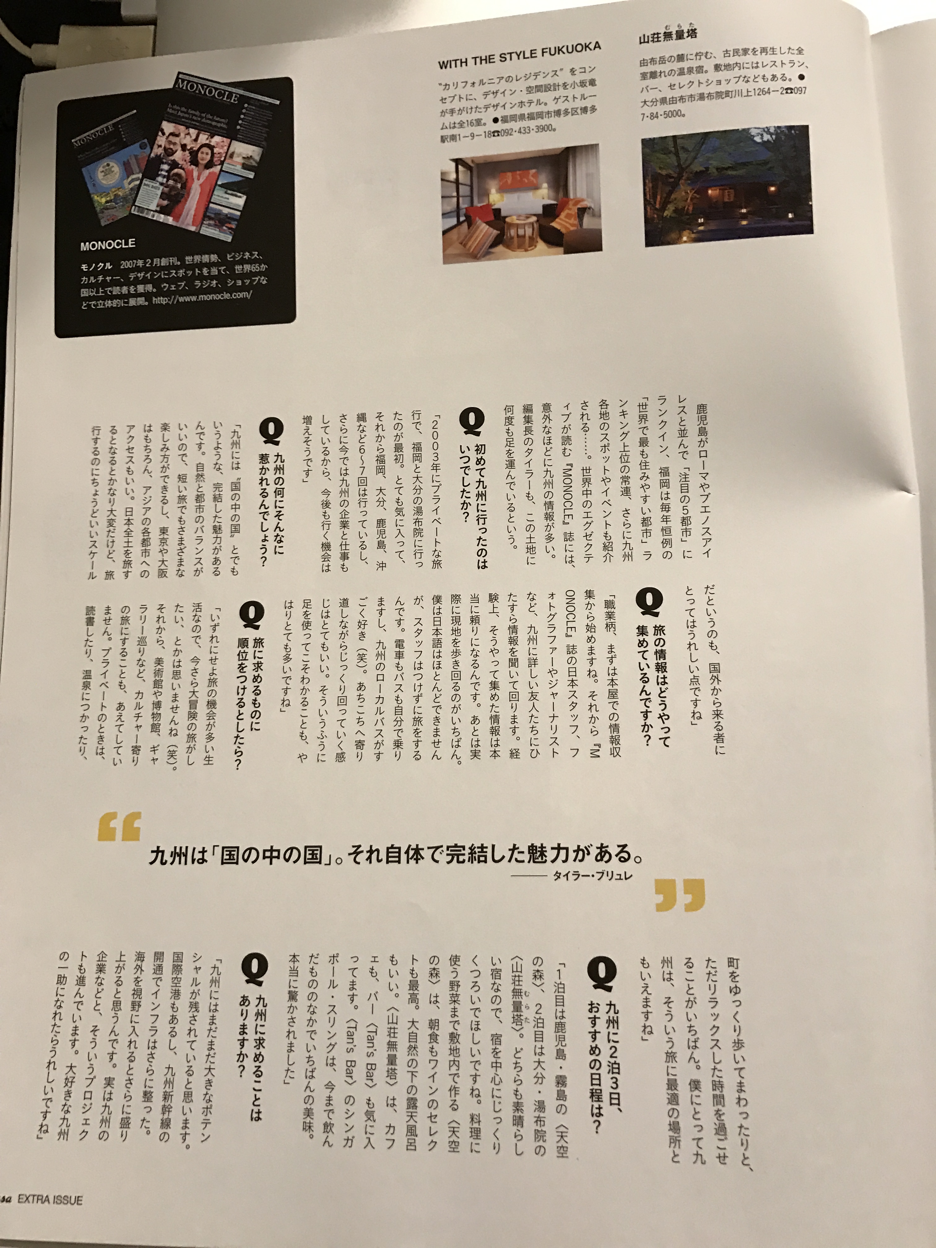 %e7%9b%b8%e7%89%87-2016-12-14-02-48-49