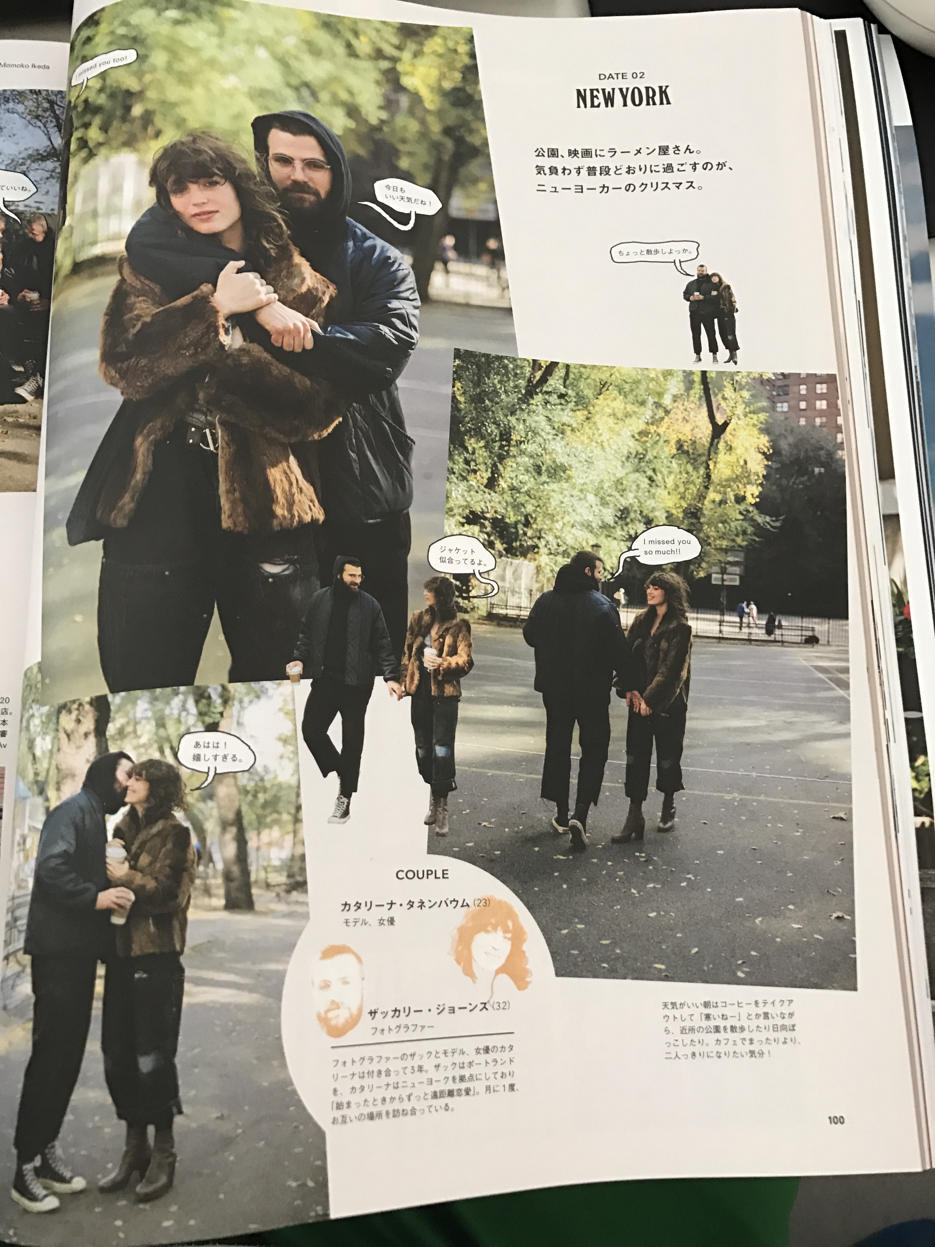 %e7%9b%b8%e7%89%87-2016-12-21-09-56-01