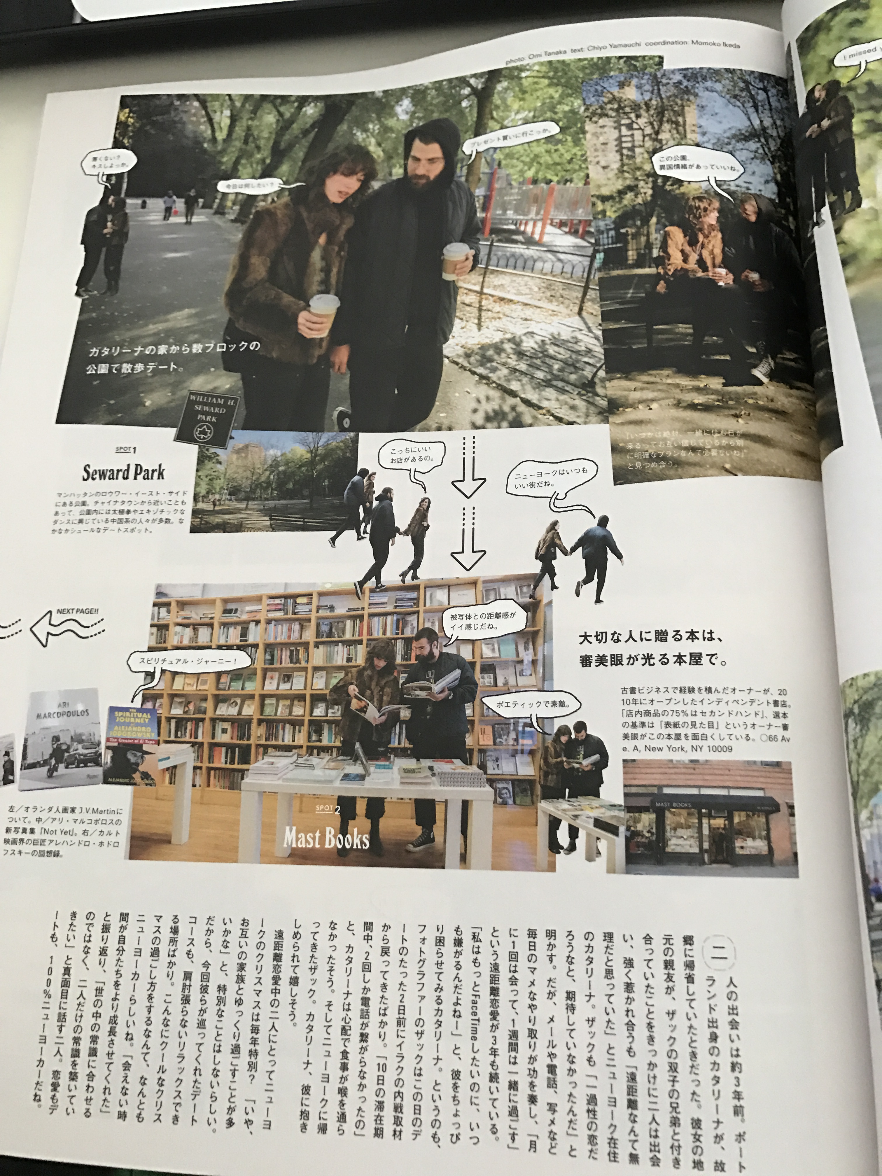 %e7%9b%b8%e7%89%87-2016-12-21-09-56-07