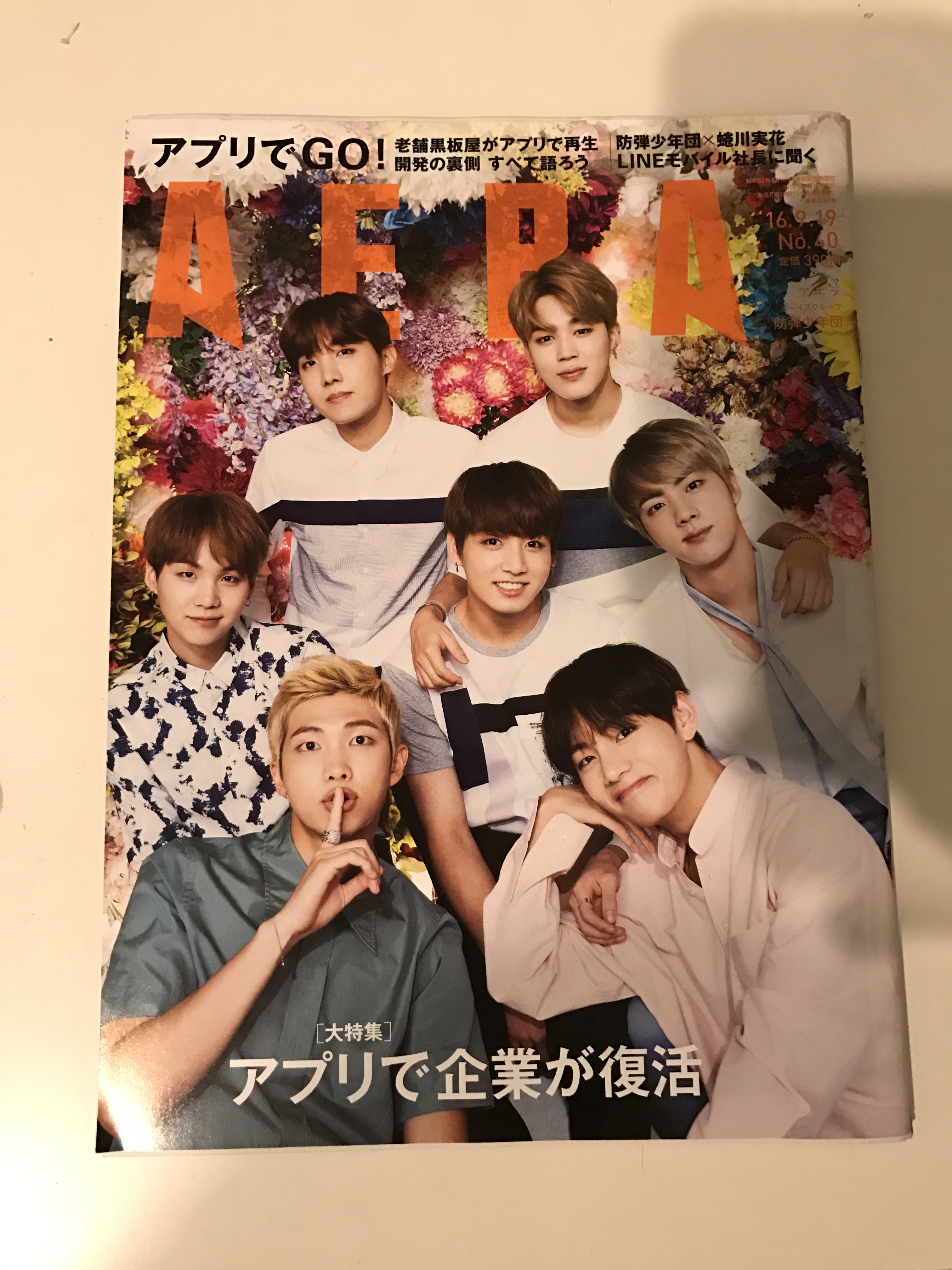 %e7%9b%b8%e7%89%87-2016-12-5-22-51-19