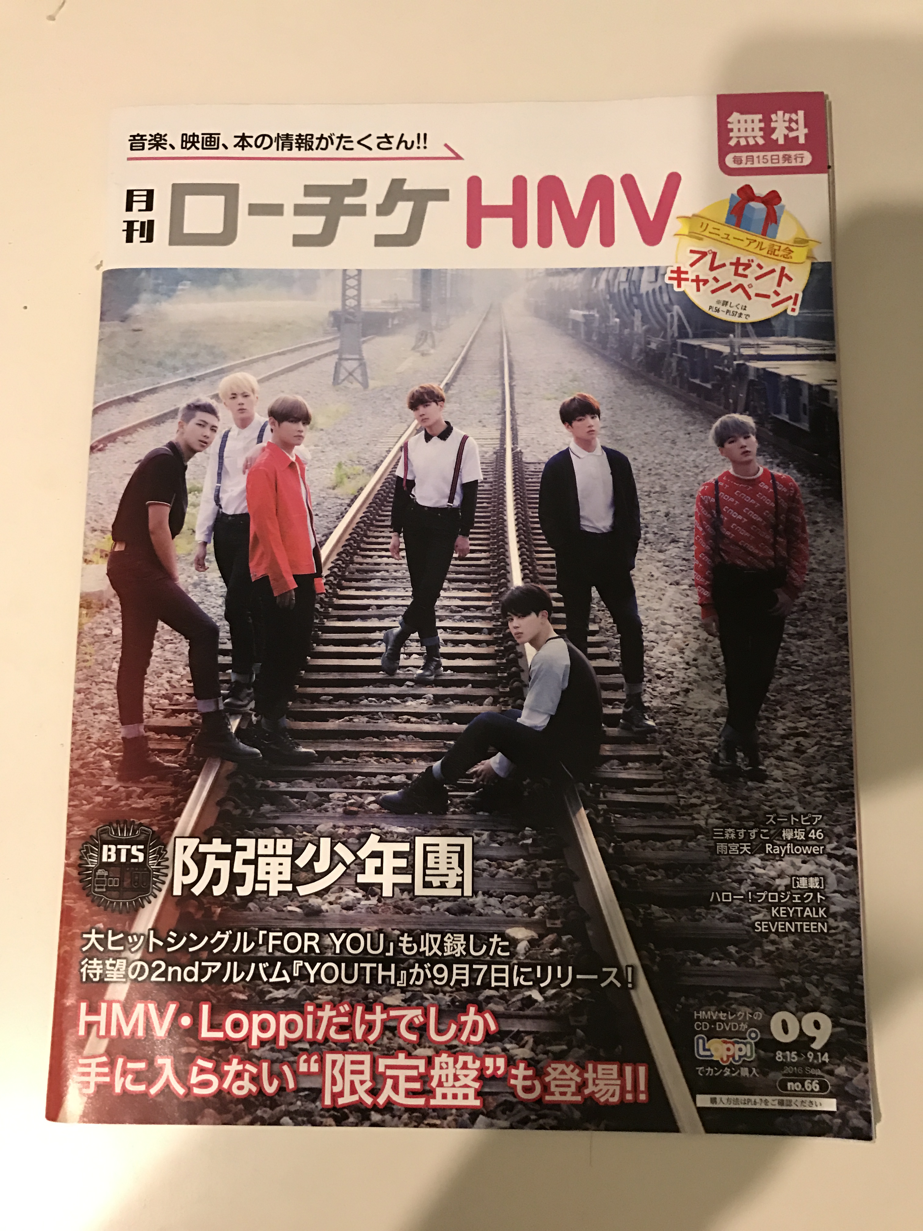 %e7%9b%b8%e7%89%87-2016-12-5-22-51-28