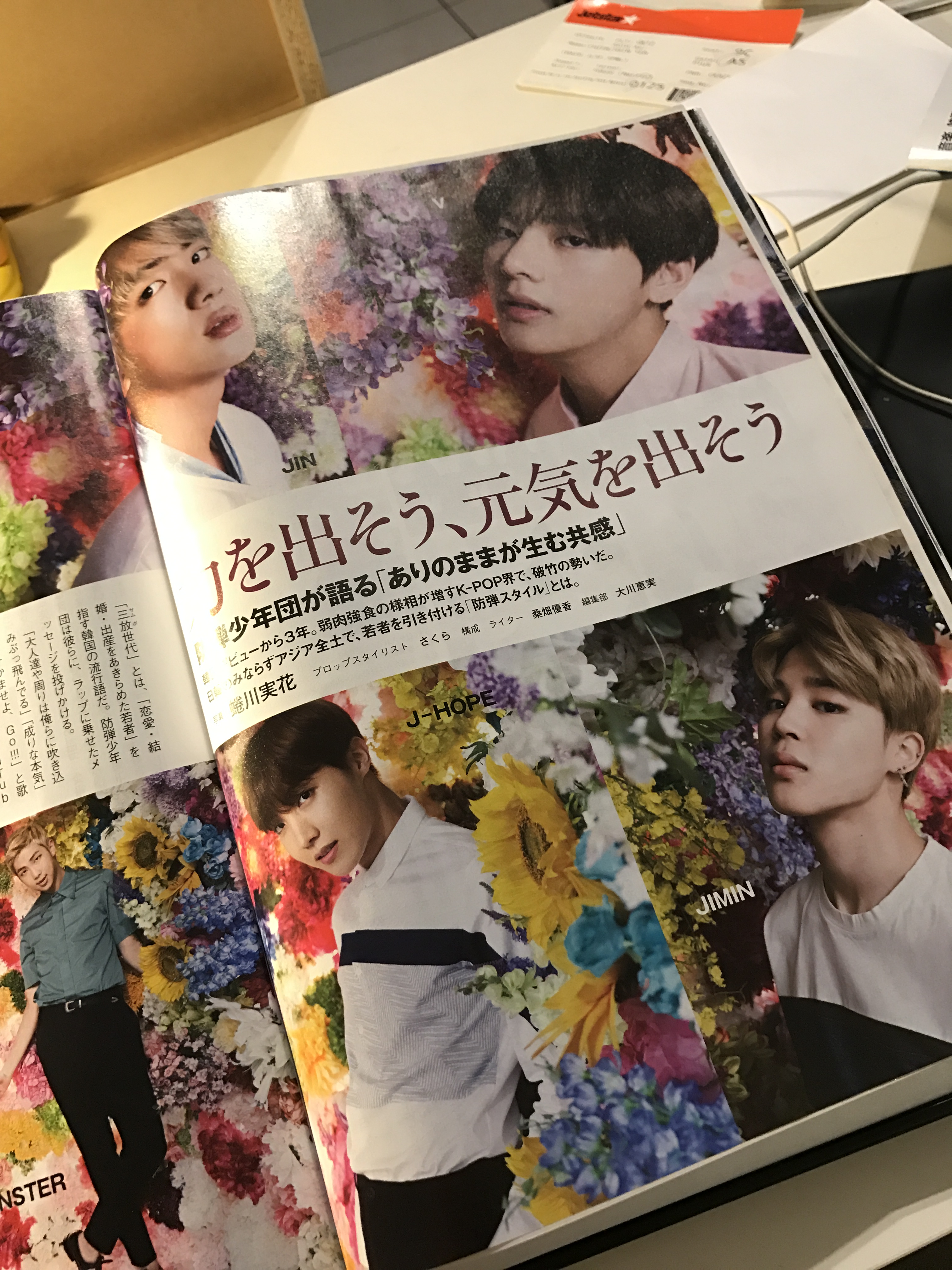 %e7%9b%b8%e7%89%87-2016-12-5-22-52-39