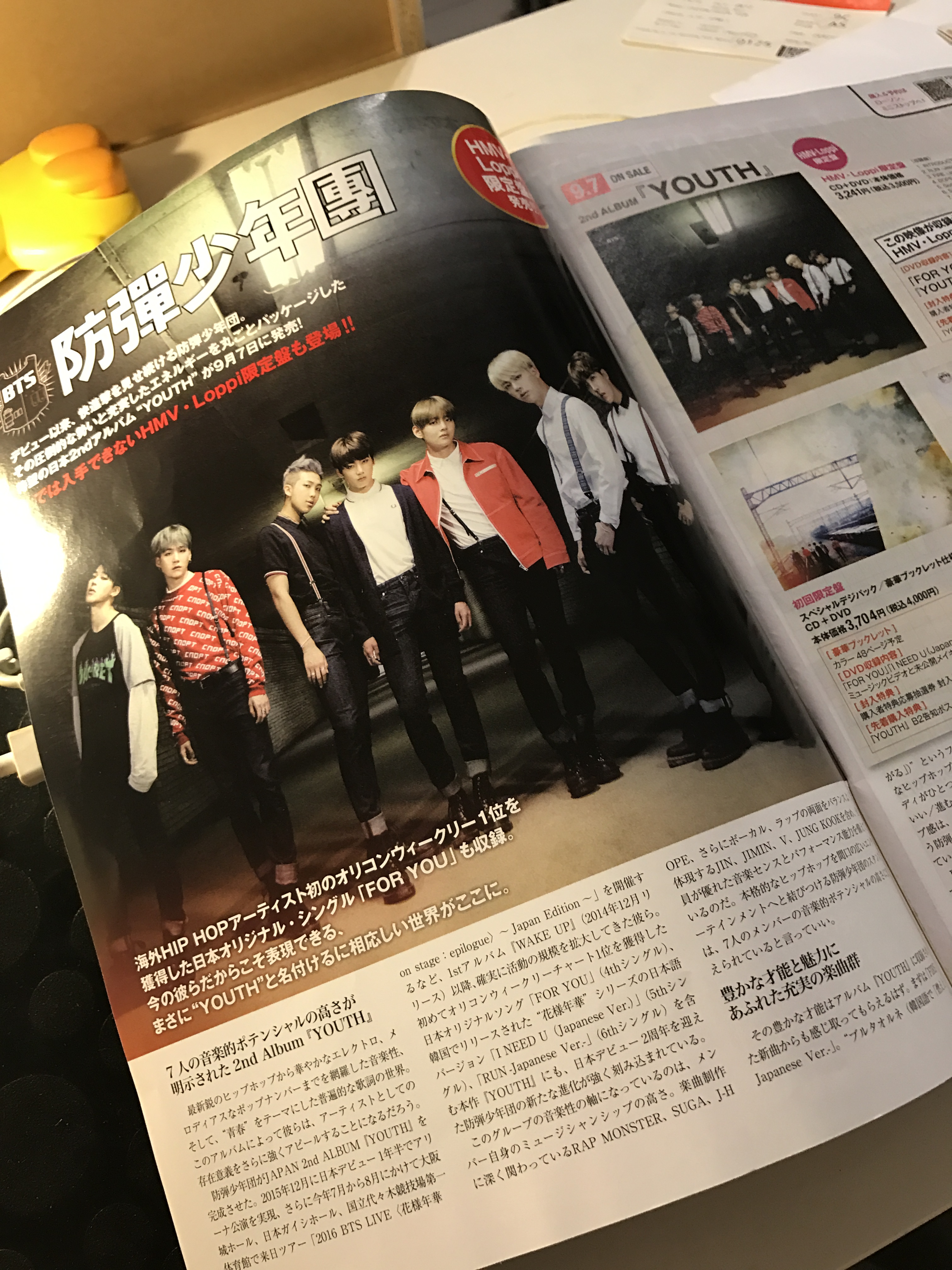 %e7%9b%b8%e7%89%87-2016-12-5-22-53-02