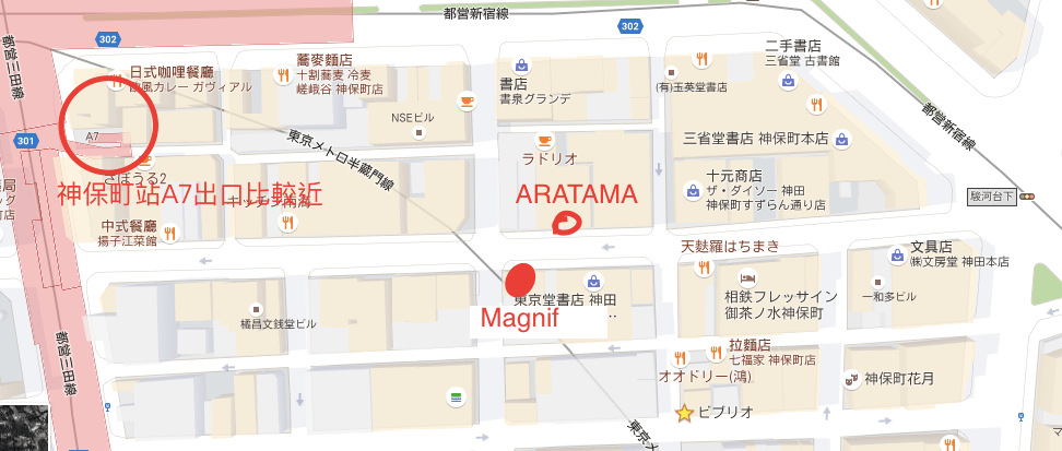 %e8%9e%a2%e5%b9%95%e6%88%aa%e5%9c%96-2016-12-01-17-54-43