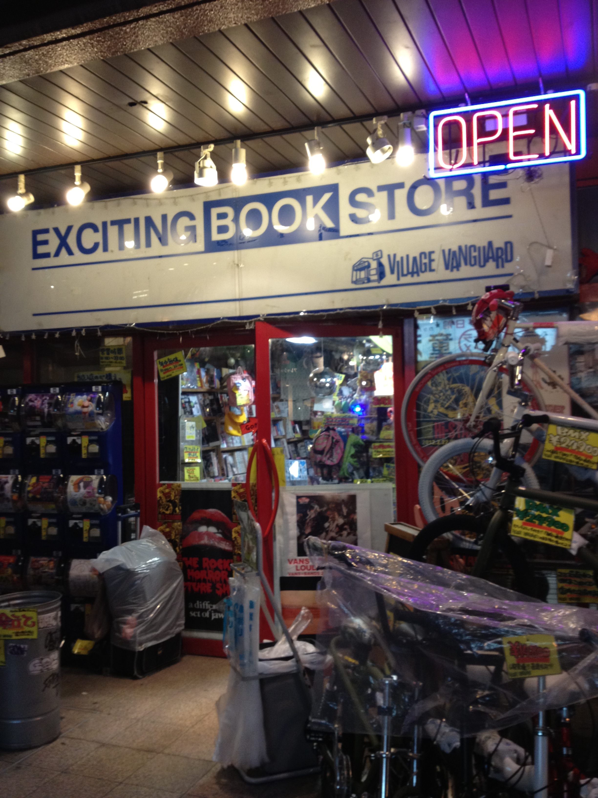 檔案 2017-7-13 01 07 15