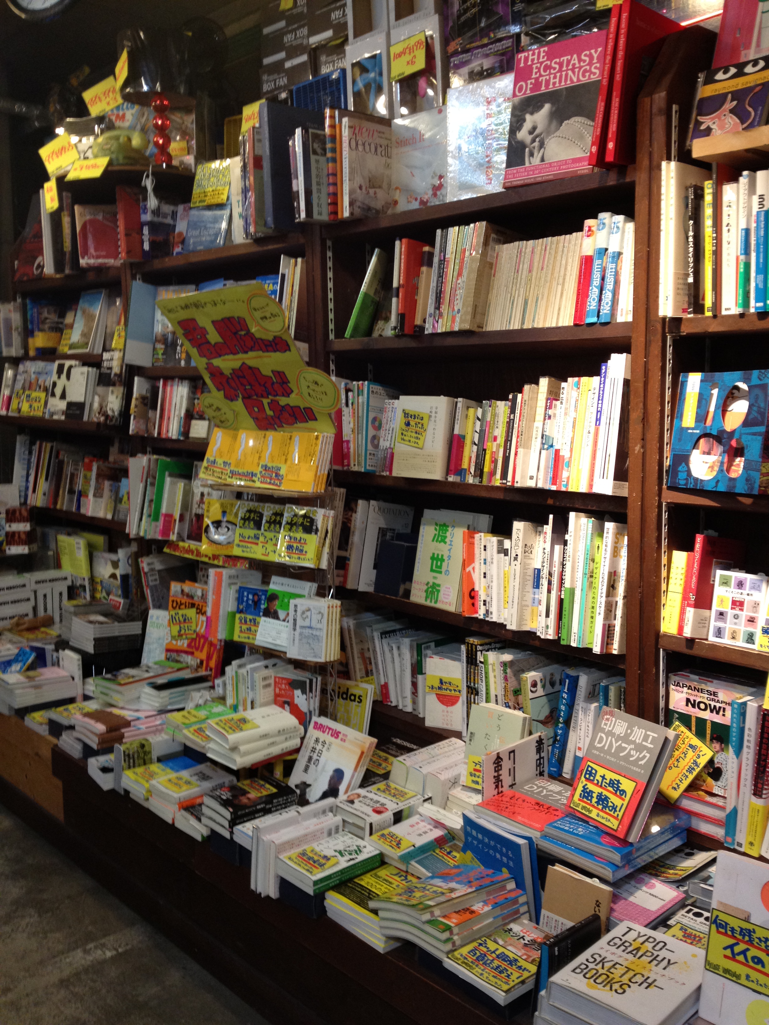 檔案 2017-7-13 01 07 40