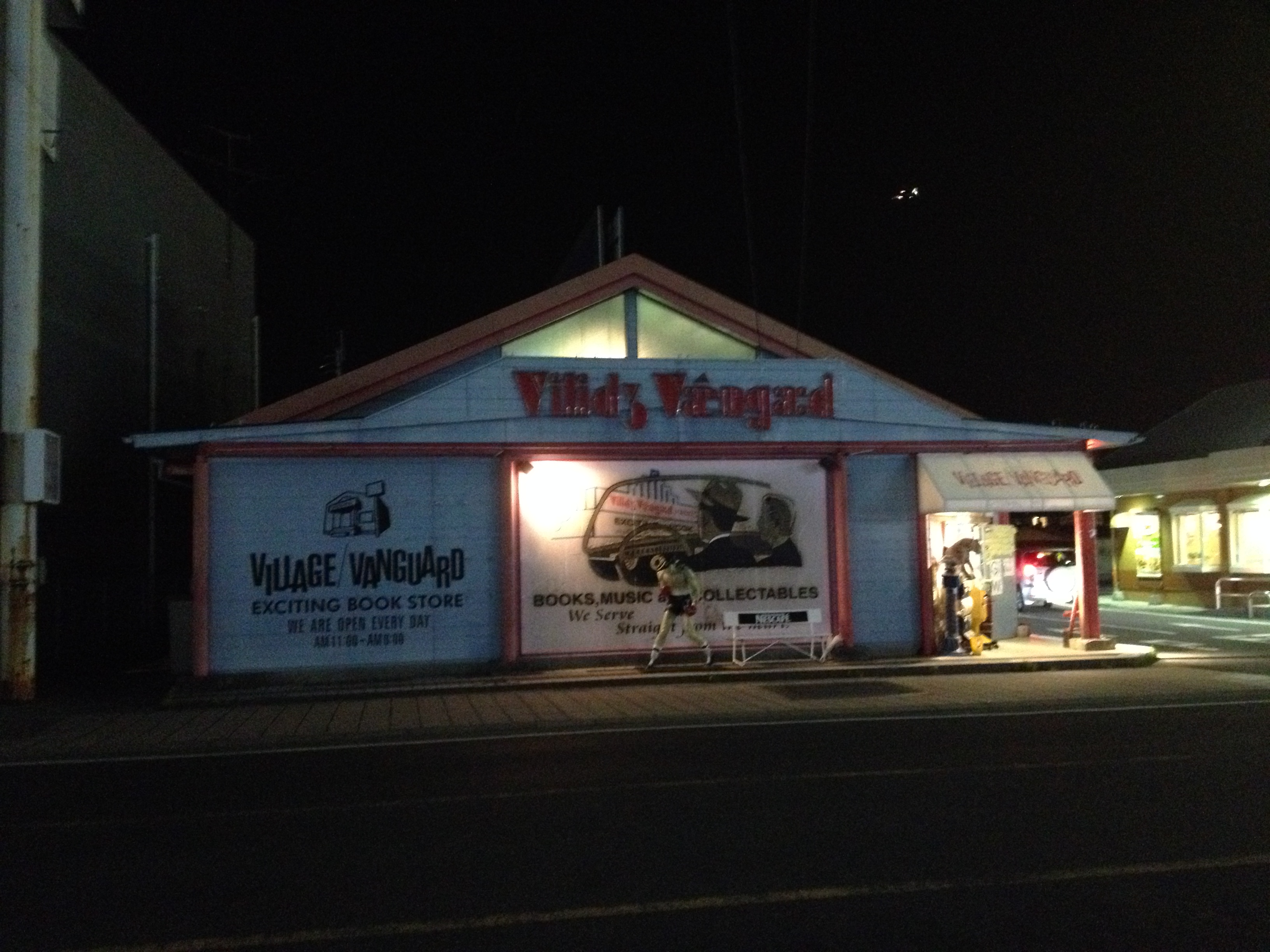 檔案 2017-7-13 01 11 46