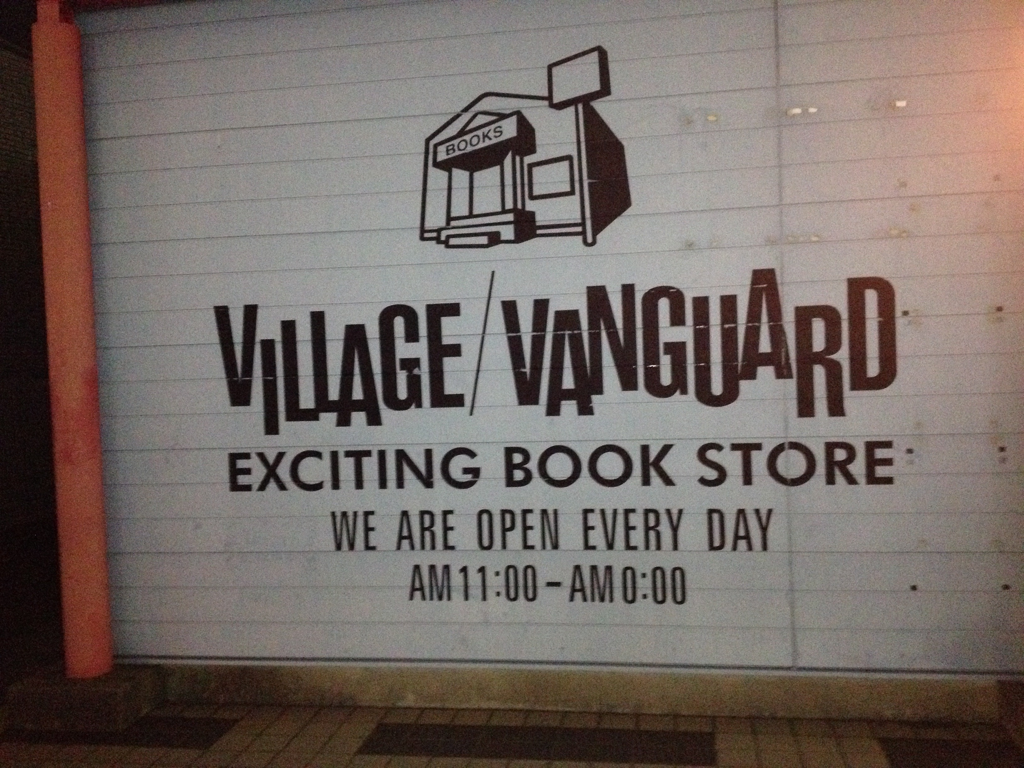 檔案 2017-7-13 01 16 06