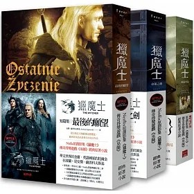 歐巴馬總統也讀的波蘭奇幻小說──專訪《獵魔士》作者安傑‧薩普科夫斯基