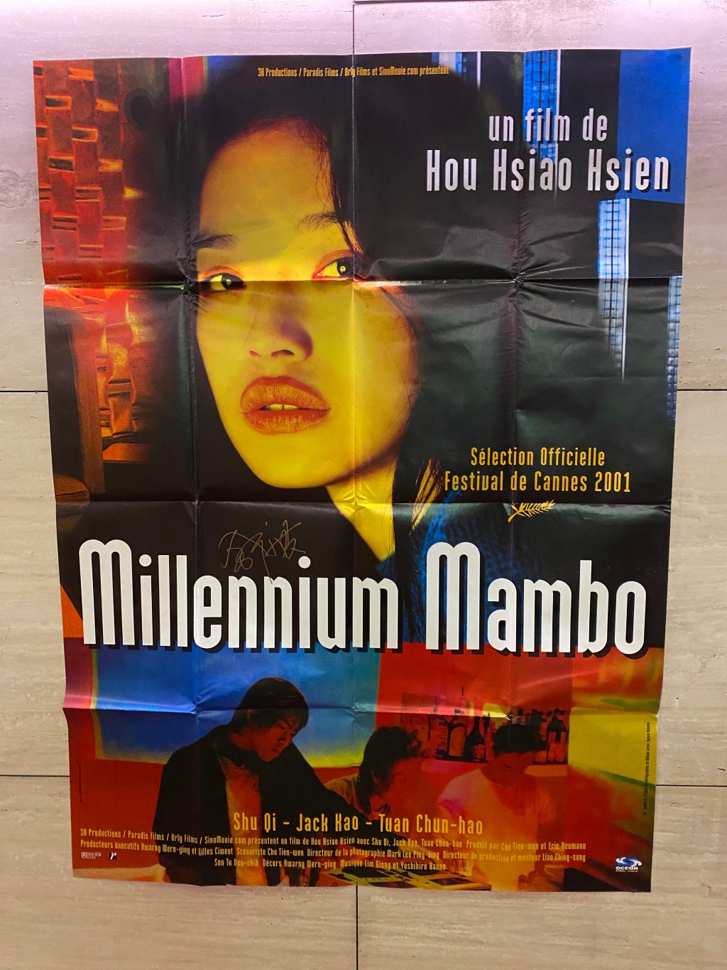 《千禧曼波》——時光留在過去，而你往前了。